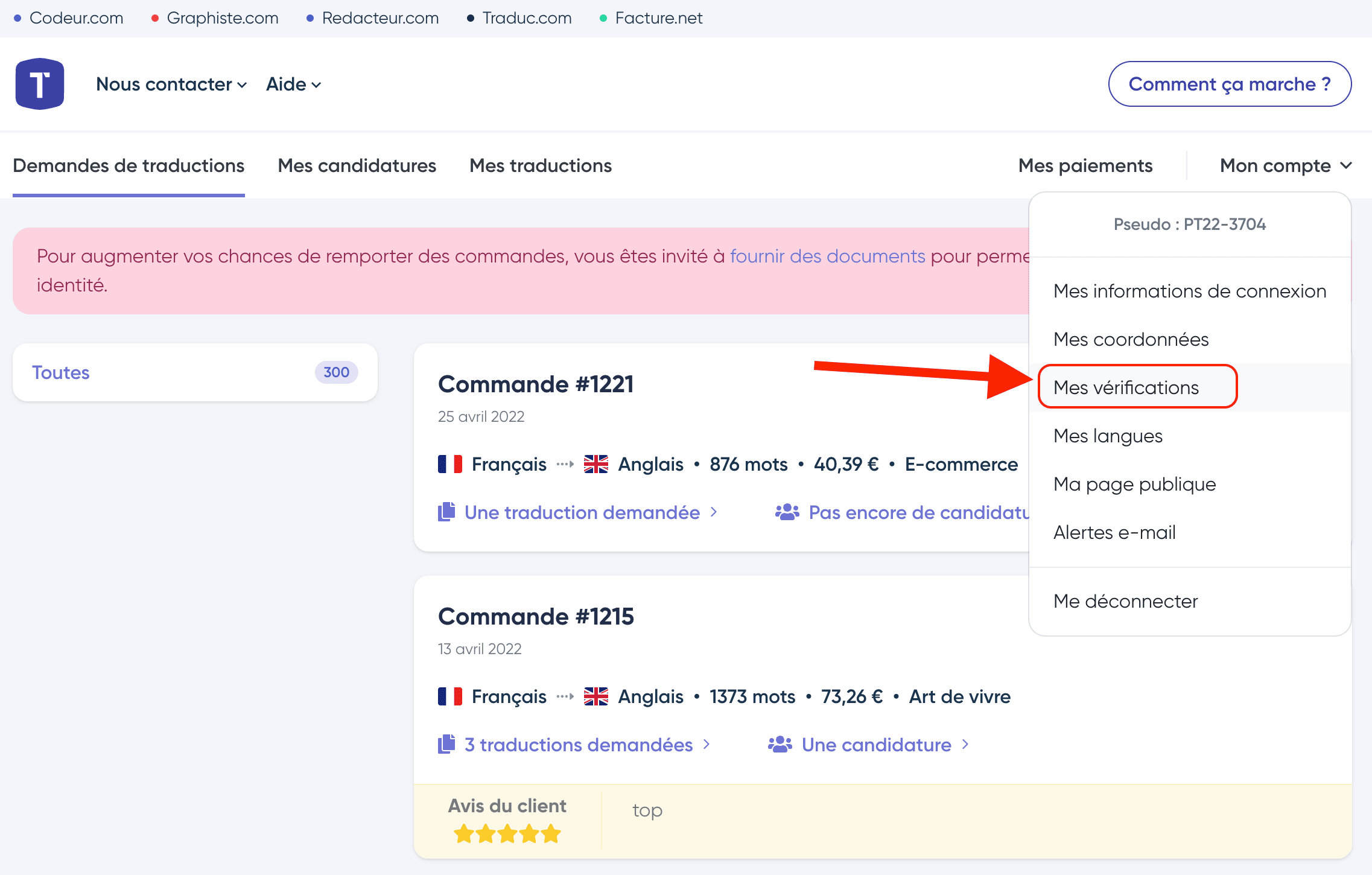 Accès à mes vérifications