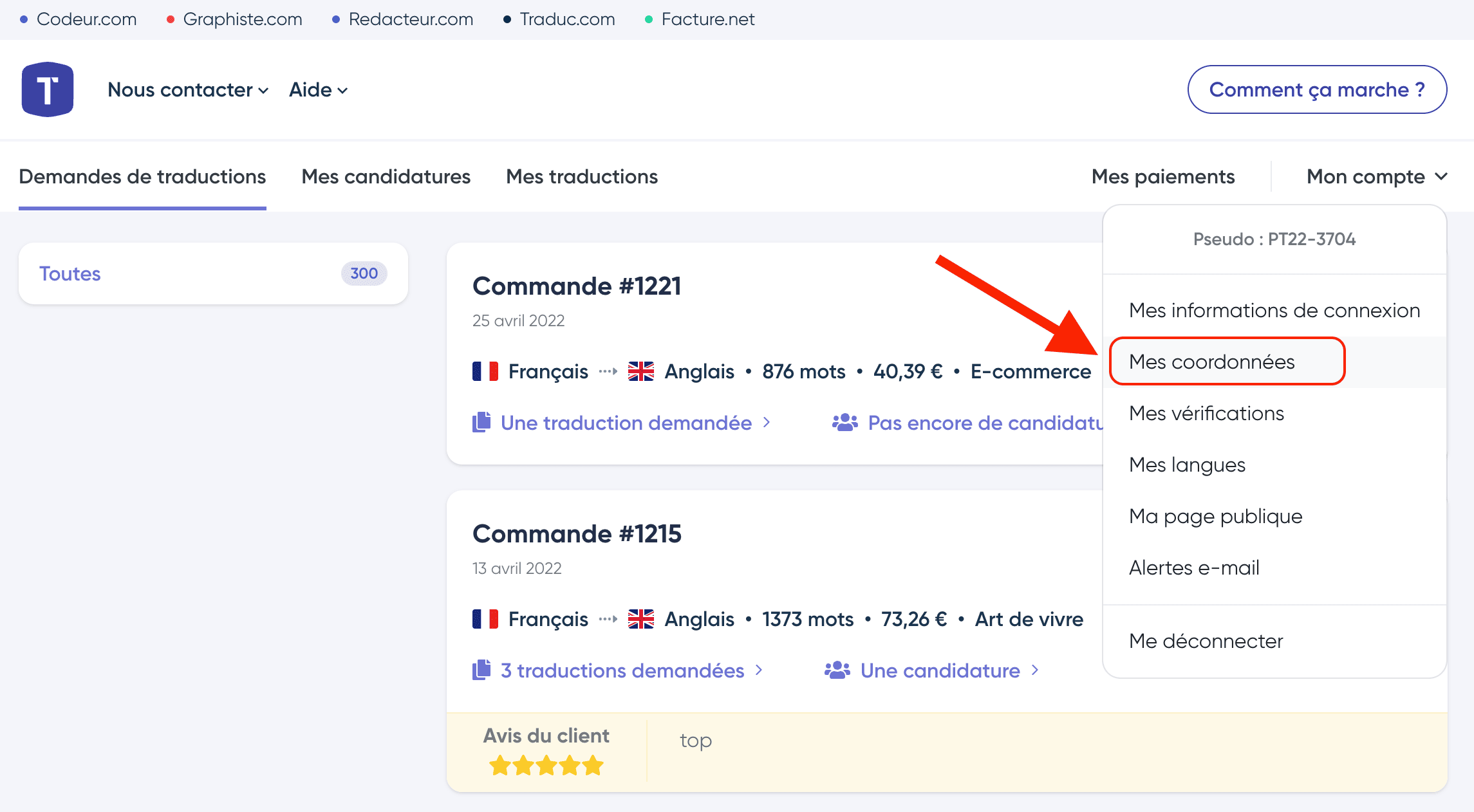Accès à mes coordonnées