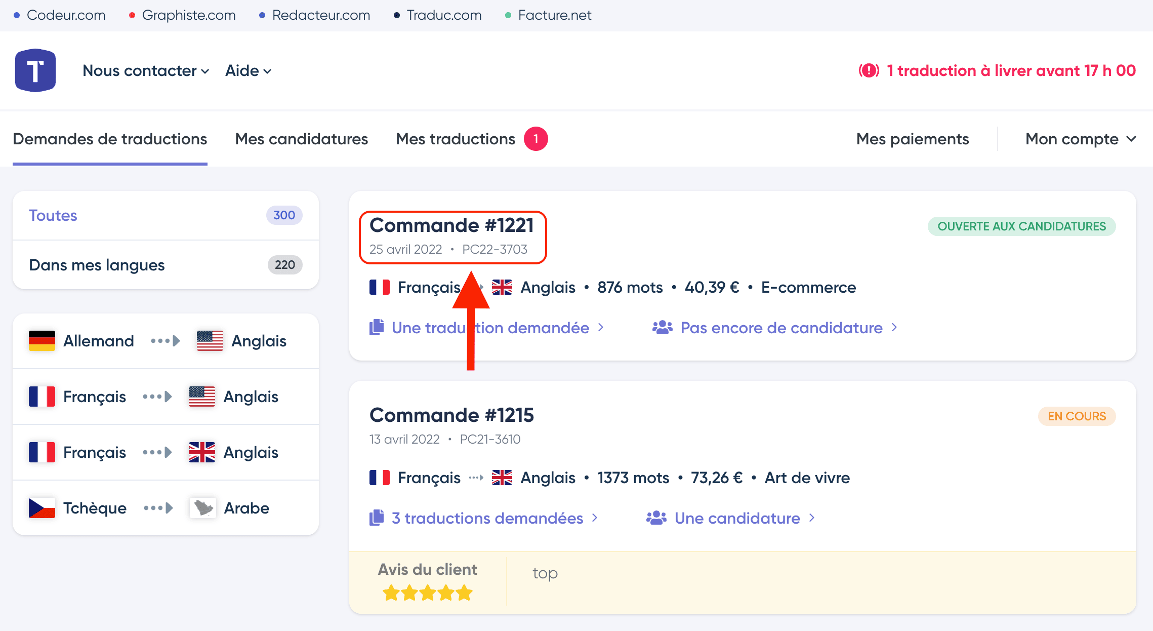 Liste des commandes