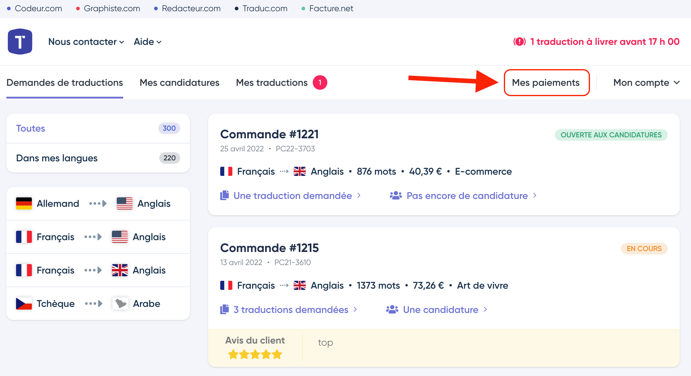Accès à mes paiements