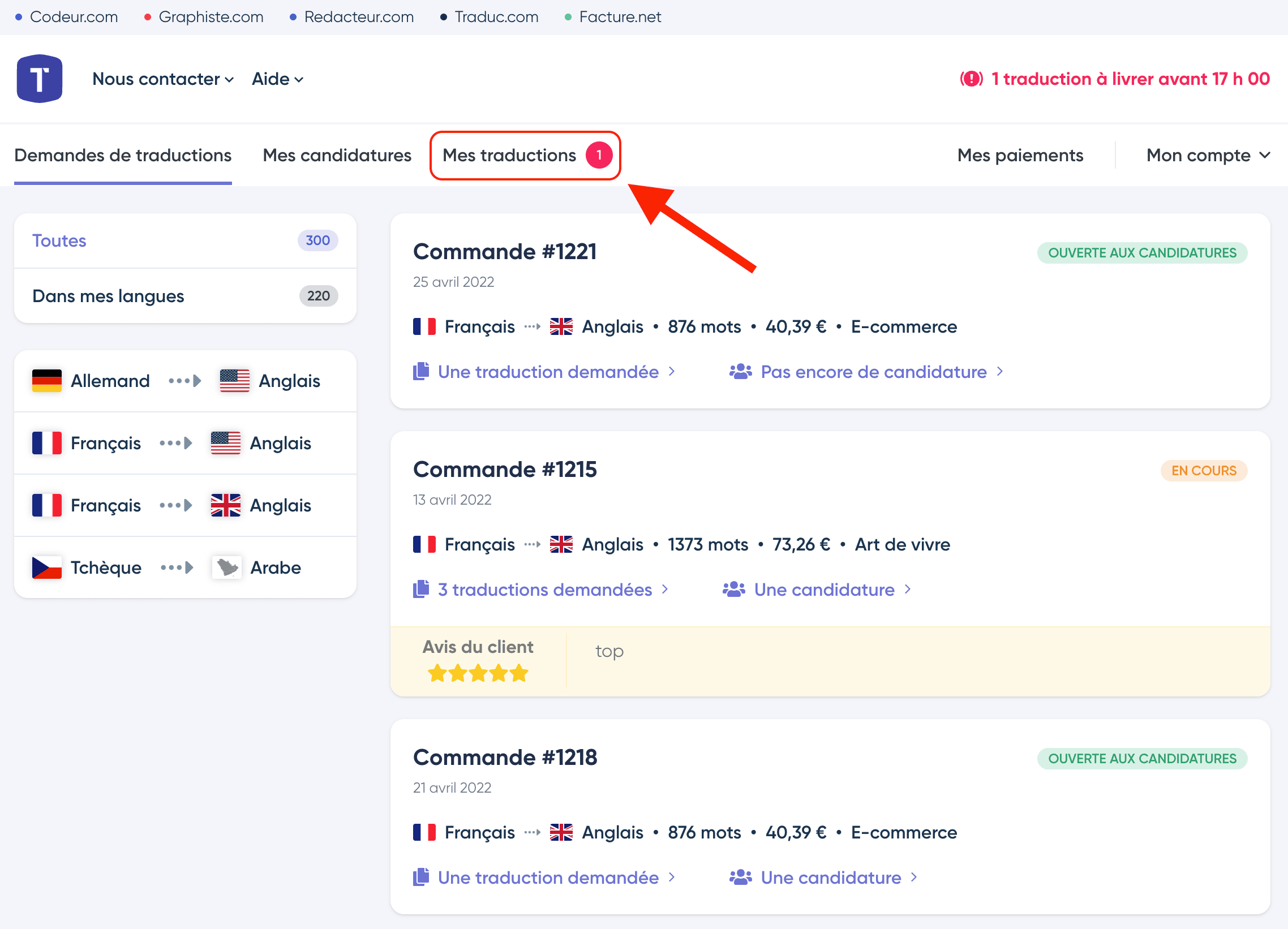 Accès à mes traductions