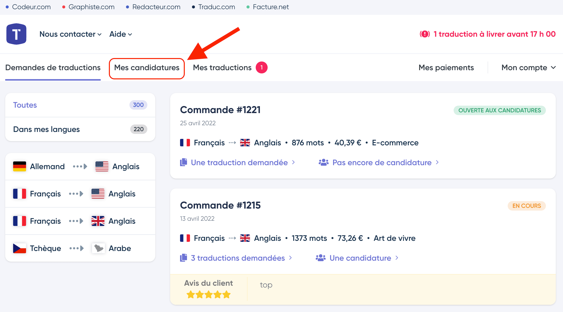 Accès à mes candidatures