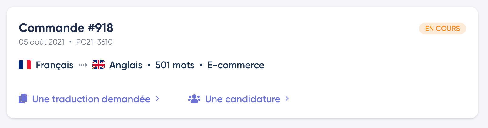 Commande en cours