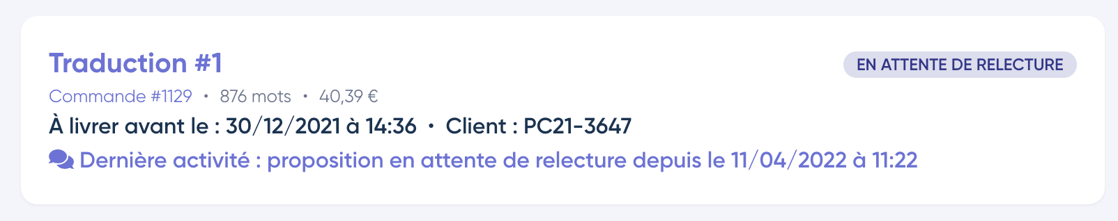 Commande en attente de relecture