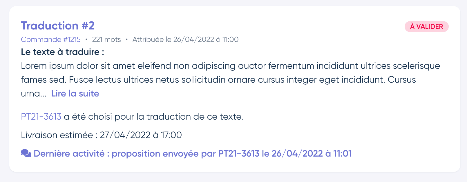 Commande à valider