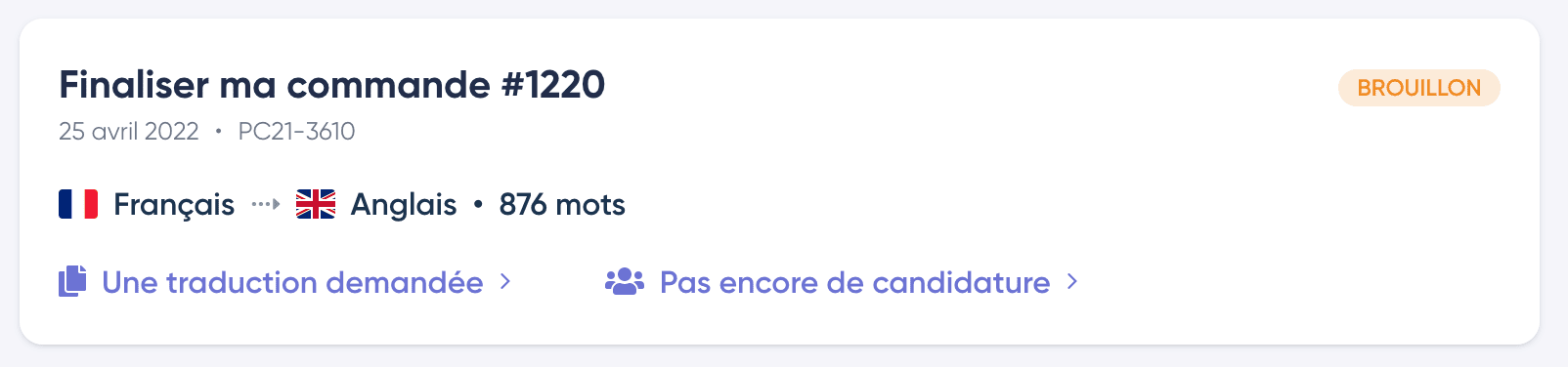 Commande Brouillon