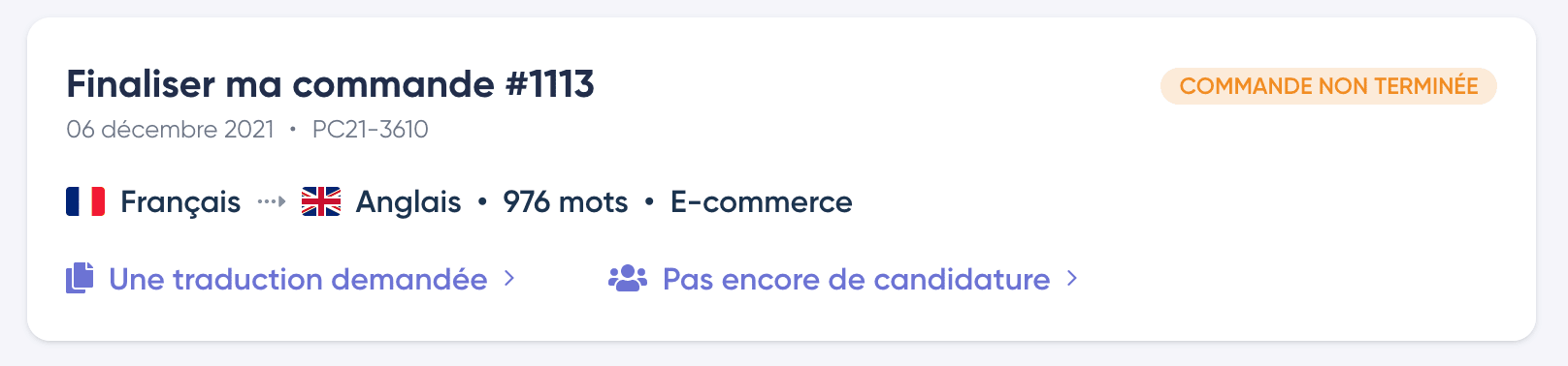 Commande non terminée