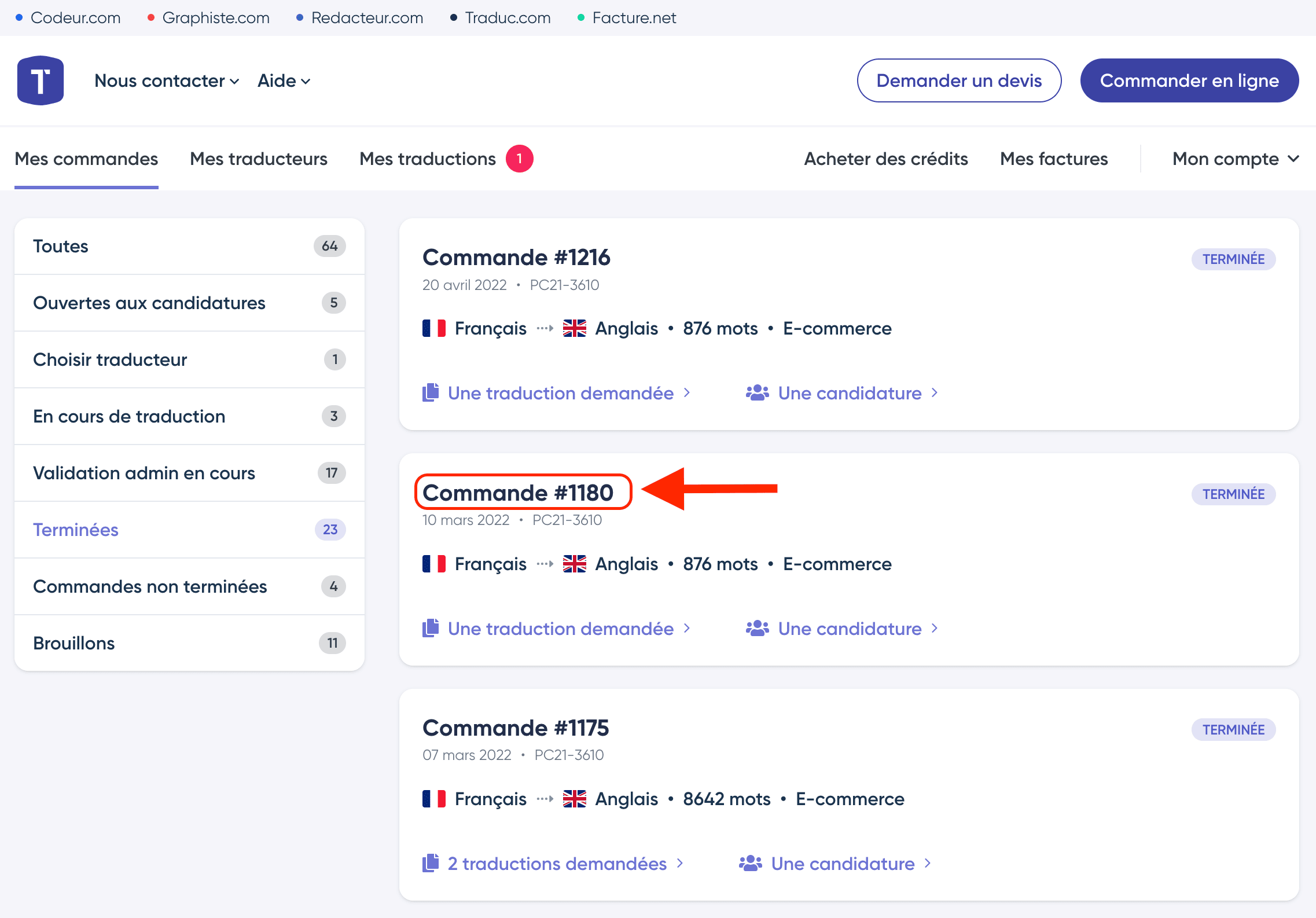 Accès à une commande